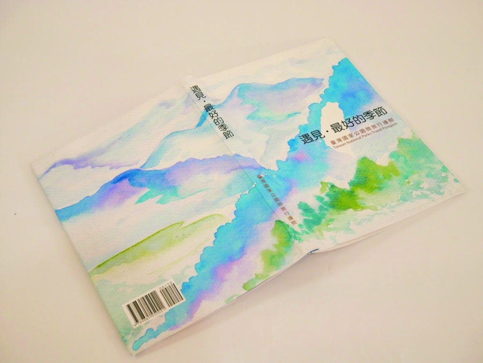 臺灣國家公園微旅行護照帶領大家在防疫新生活中四季玩透透／內政部營建署 提供