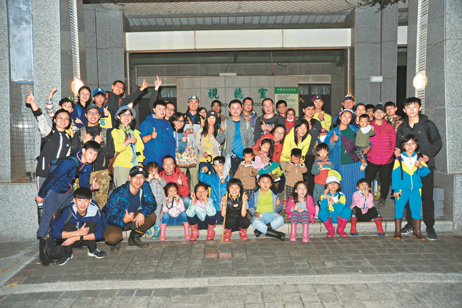 大小公民科學家們的支持成為楊懿如青蛙保育路上的堅實後盾/李鵬翔 攝