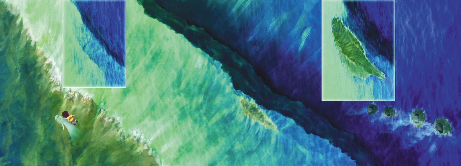 綠姑娘帶著小魯認識《太魯閣的秘密基地》如何形成呢?