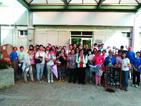 臺中都會公園環境教育系列活動─專業研習