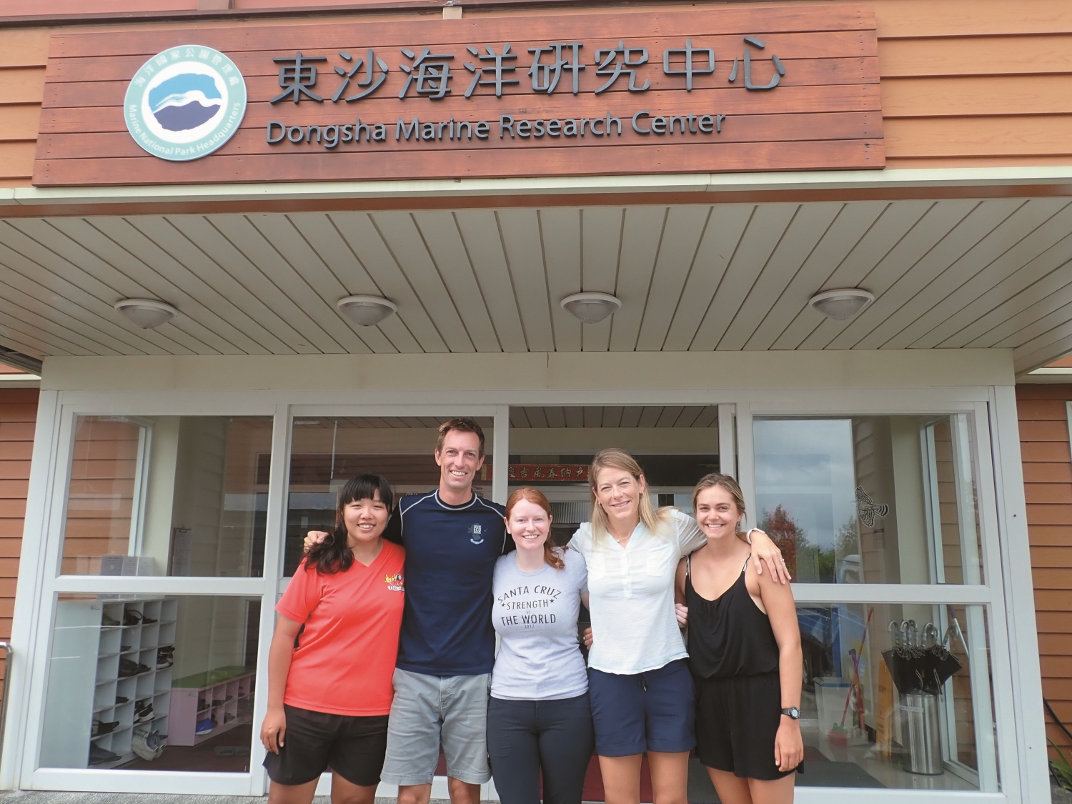 東沙海洋研究中心是臺灣與國際間交流研究經驗的轉運站／中山大學 提供