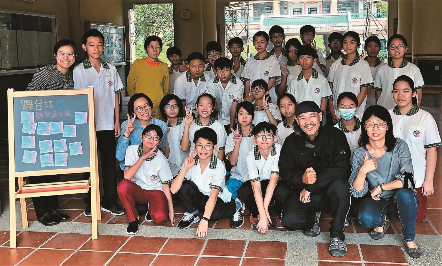 在地學生藉演出喚起愛鄉護水的意識，許多觀眾在紙條上留下感想／吳茂成 提供