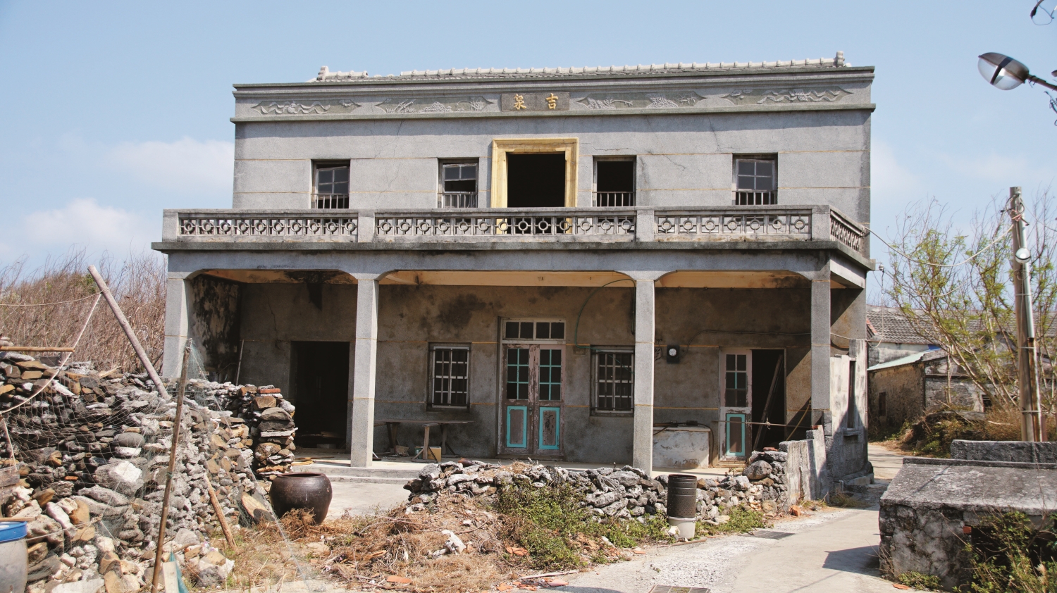 精緻的西式兩層樓建築見證了貿易通航為東吉帶來財富