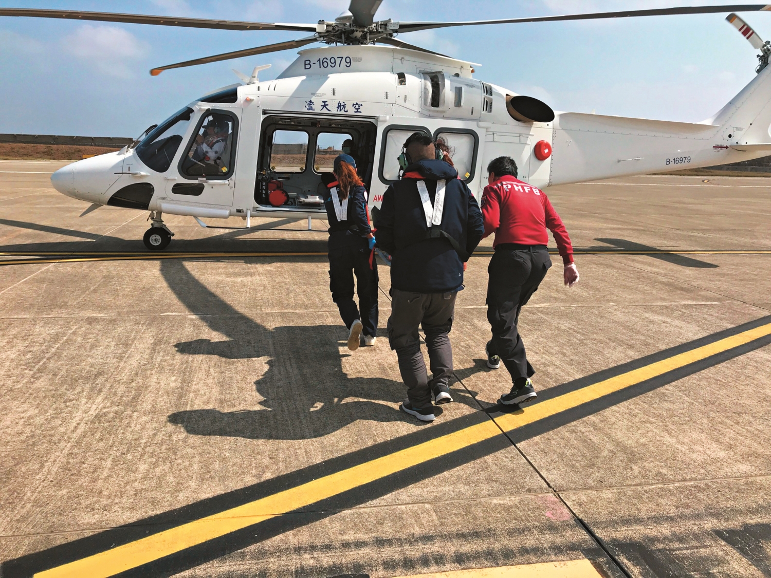 高山及離島地區的急重症患者仰賴直昇機即刻救援／吳文和 提供