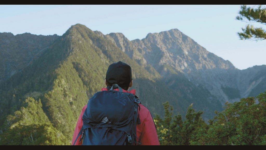 《迴轉生命的脈動~ 玉山南橫行》/玉管處 提供