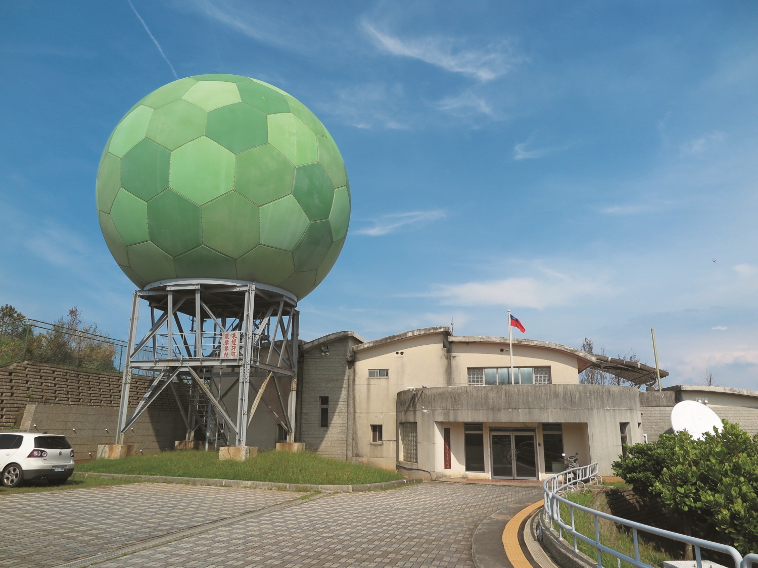 墾丁氣象雷達站／李冠賢 提供