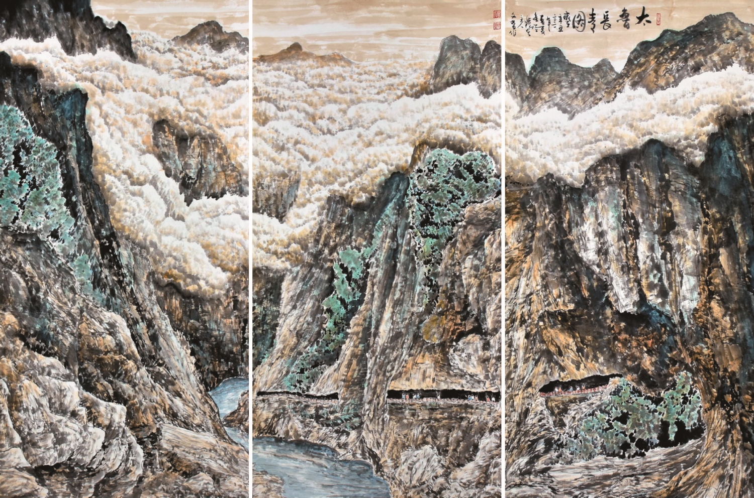 太魯墨韻筆花香—顏文堂水墨創作展