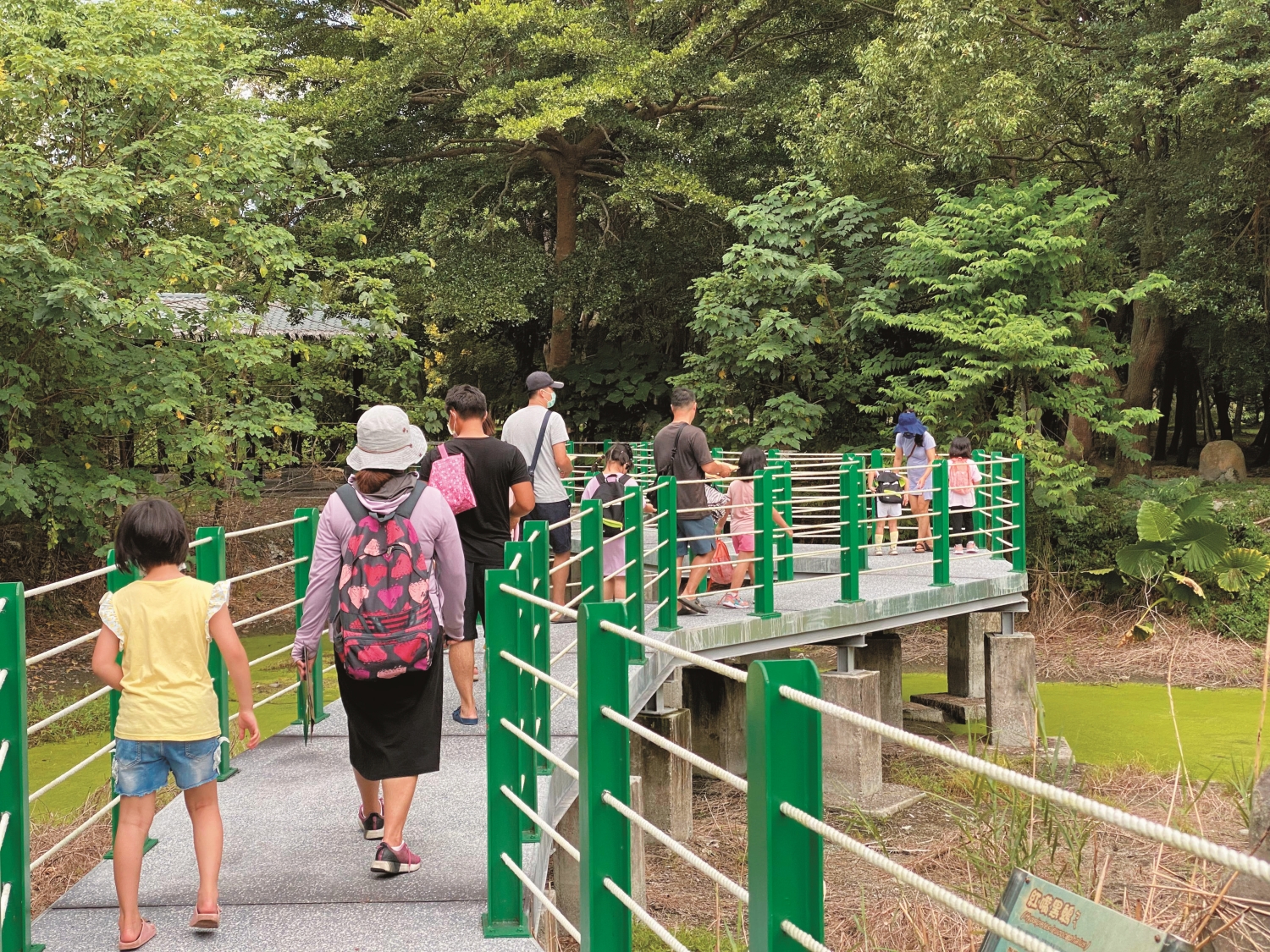對於當地民眾而言，關山人工濕地除了能淨化水質外，更是休閒的好去處