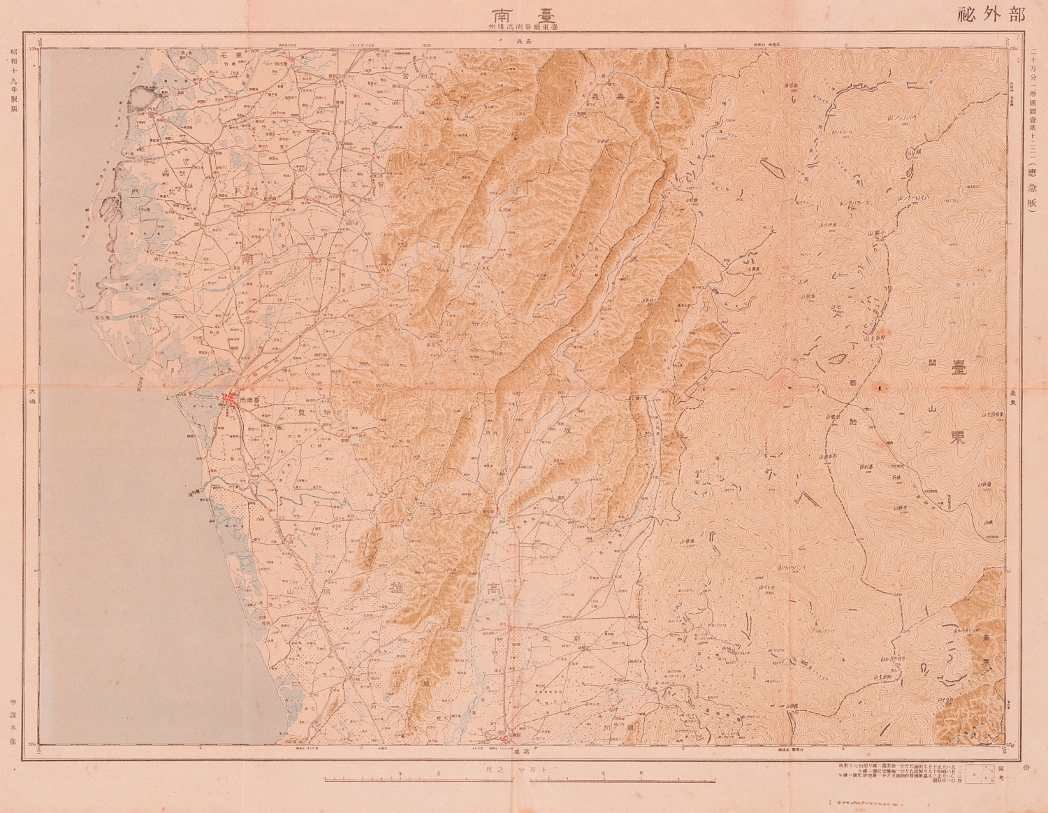 《二十萬分一帝國圖》之〈臺南〉局部／國立臺灣歷史博物館 典藏（CC BY-NC 3.0 TW） 