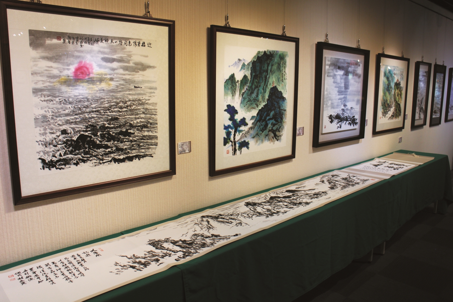 比翼山海—林永發水墨個展