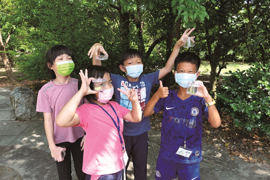 111 年暑期夏令營【都市森林童樂會】