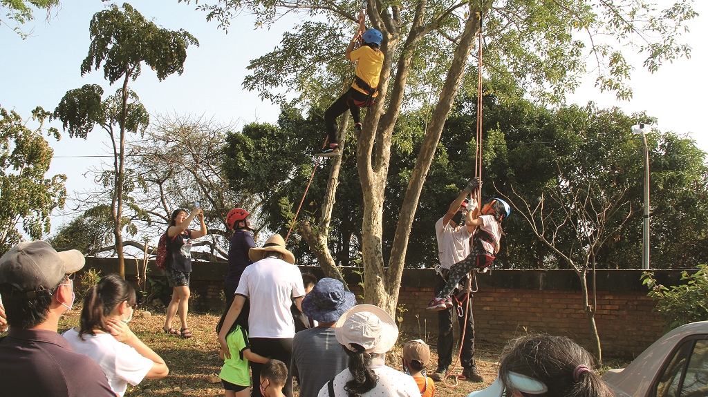 《爸爸FUN鬆去爬山》父親節三代同遊闖關活動