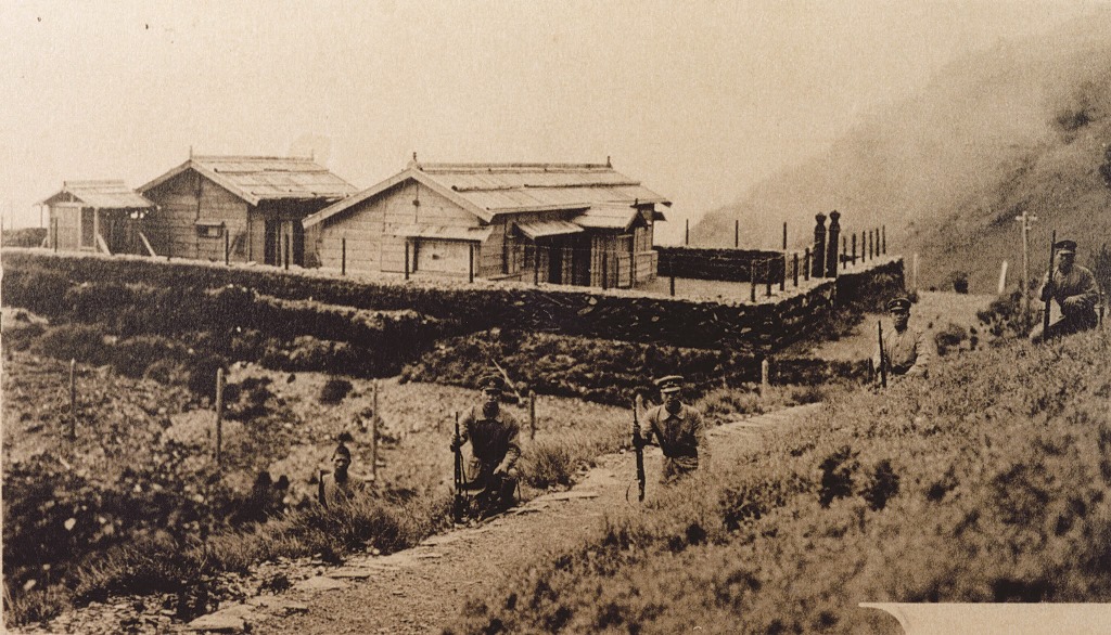 日治時期的大水窟駐在所／國立臺灣大學圖書館 藏