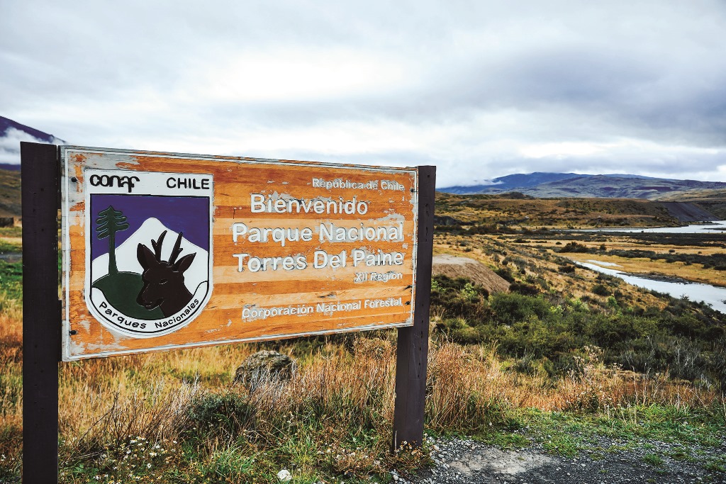 ｜百內國家公園立牌／楊世泰 攝
