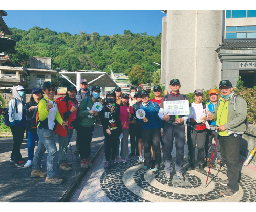 《處慶粉絲大會師》登山活動