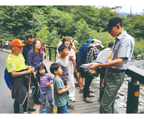 與國家公園有約—觀魚台解說活動