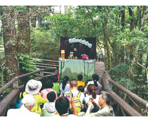 山椒魚帶我遊觀霧暑期活動 —親子手偶故事劇場