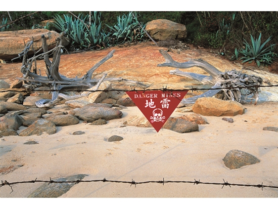 對峙時期，為嚴防對岸共軍來犯，沿岸重要據點埋設地雷