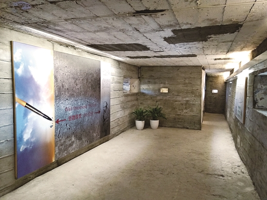 金門的軍事設施以「防衛」為主，船型碉堡內部，堡體牆面厚度高達150 公分