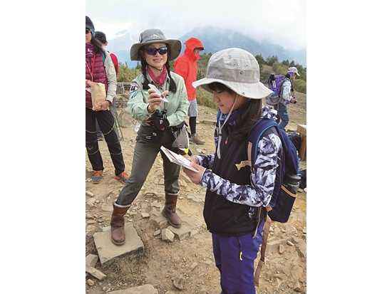 鹿東國小學童參加「塔塔加的詠嘆調」環教課程／玉管處 提供