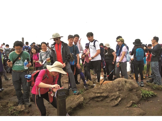 112 年元旦登七星山