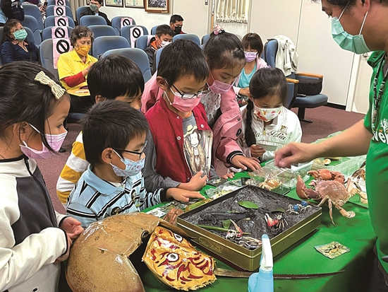 2023 年濕地日活動