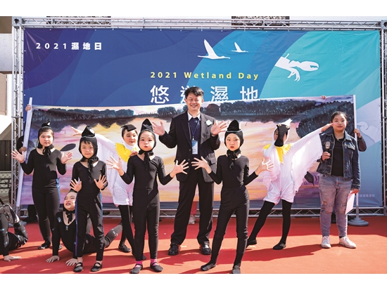 2023 年濕地日活動