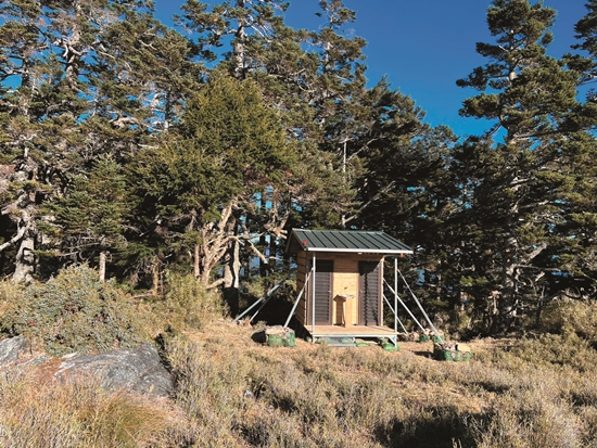 Toilets at the Pangshi Cabin / Provided by Taroko National Park Headquarters