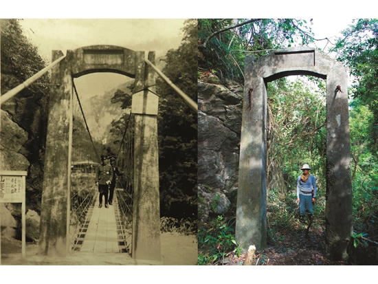 The Xianhuan Bridge, rediscovered during an onsite survey, used to be one of the Twelve Views of Taroko, but is now hidden in the dense forest./ Provided by Hsang-Te Chin