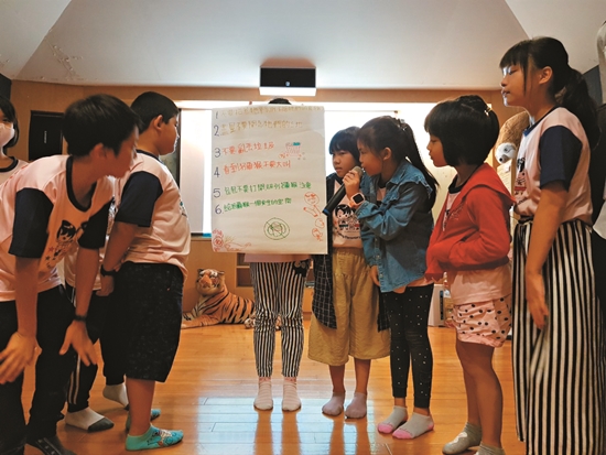 認識人猴衝突的背景，進而提出改善方法