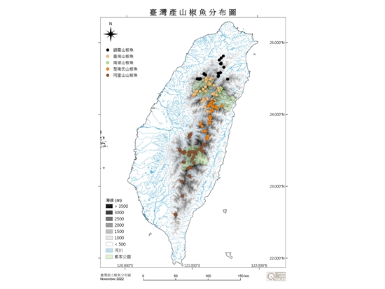 臺灣產山椒魚分布圖／朱有田 提供