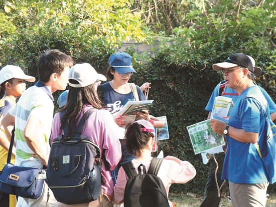 假日親子活動―愛自然APP
