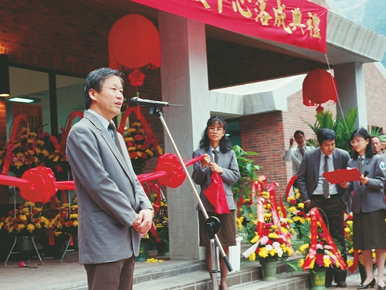 1989年徐國士處長於太魯閣行政中心落成典禮致詞／太管處 提供