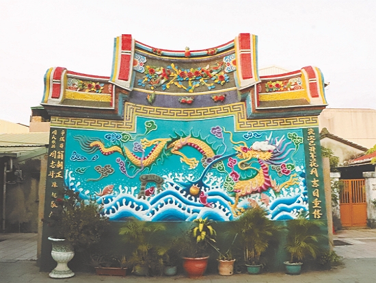 提供遮掩作用的照牆也是厭勝物的一種，圖為安平海頭社廣濟宮照牆／台管處 提供