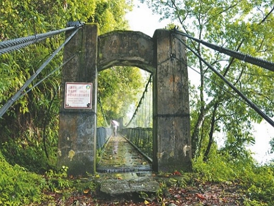 瓦拉米登山步道健行趣活動