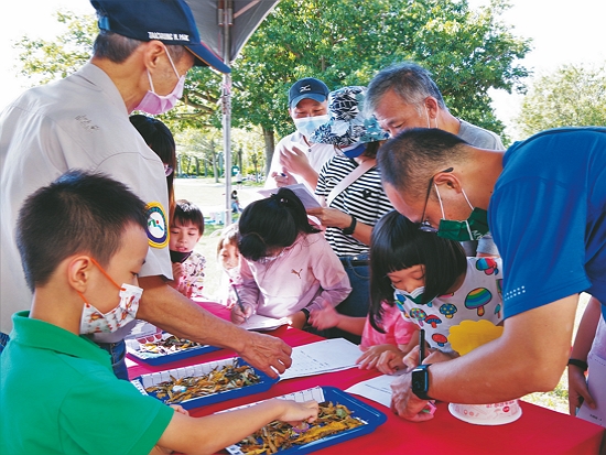 臺中都會公園23週年園慶暨淨零排放系列活動