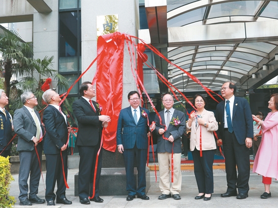 >上、下圖：國家公園署於航港局大樓舉行揭牌典禮／國家公園署提供