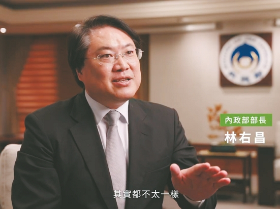 典禮前播放「走過半世紀的國家公園：回顧與展望」影片／國家公園署 提供