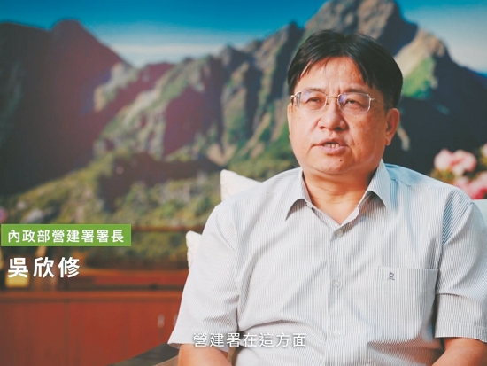 典禮前播放「走過半世紀的國家公園：回顧與展望」影片／國家公園署 提供