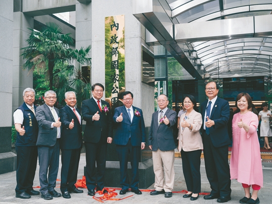9 月國家公園署揭牌後，宣告臺灣朝向生態大國邁進／國家公園署提供