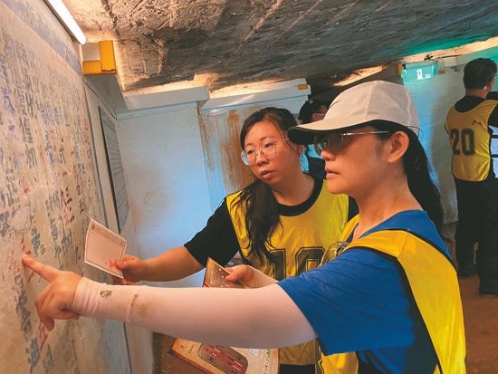 史蹟中留下的痕跡都是解謎的線索／金管處提供