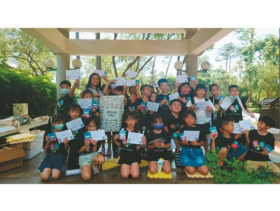 113 年（上半年）國家公園小職人環境教育活動