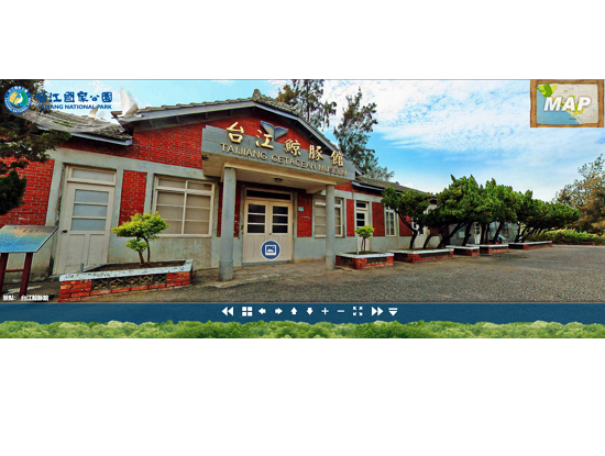 「虛擬實境多媒體」可線上瀏覽園區內各景點，圖為台江鯨豚館
