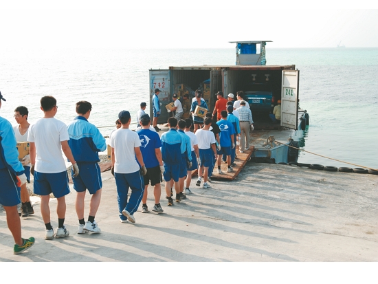 東沙島物資補給