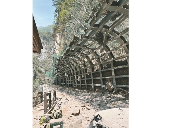 地震後的燕子口步道