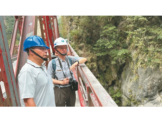 國家公園署陳茂春署長帶領專業團隊到太魯閣勘災
