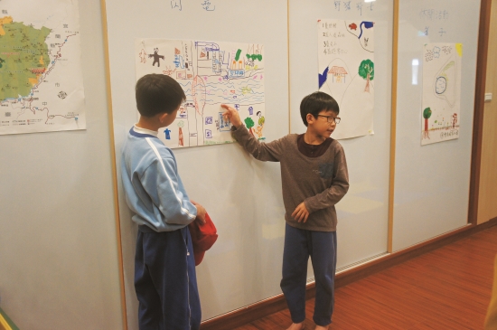 上臺分享各組研擬的國家公園經營策略／雪管處 提供