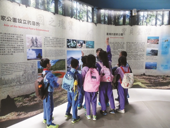 走訪汶水遊客中心，也能認識雪霸國家公園的生態魅力／雪管處 
提供