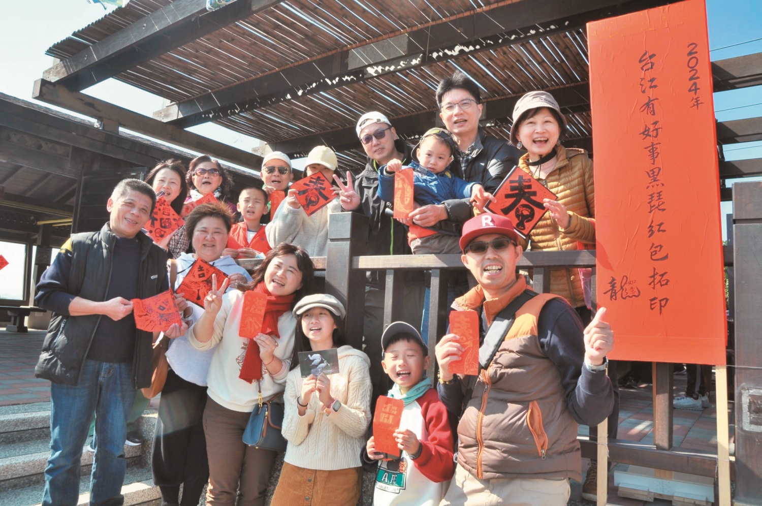 台江新春黑琵紅包拓印