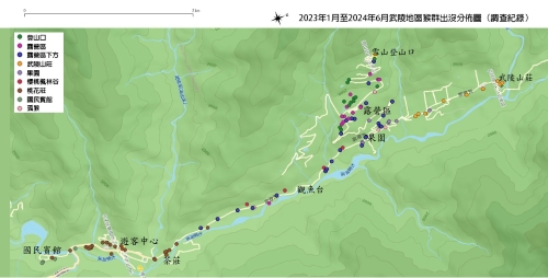 武陵地區猴群出沒分佈圖／林良恭 提供